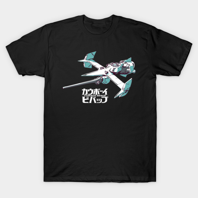 Cowboy Bebop Swordfish II Cowboy Bebop TShirt TeePublic